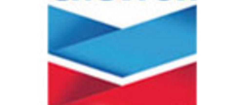 Chevron wyjaśnia powody wycofania się z Polski